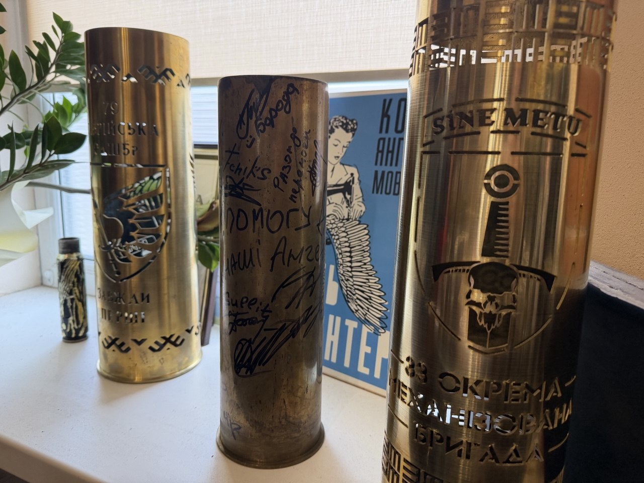 Відзнаки військових