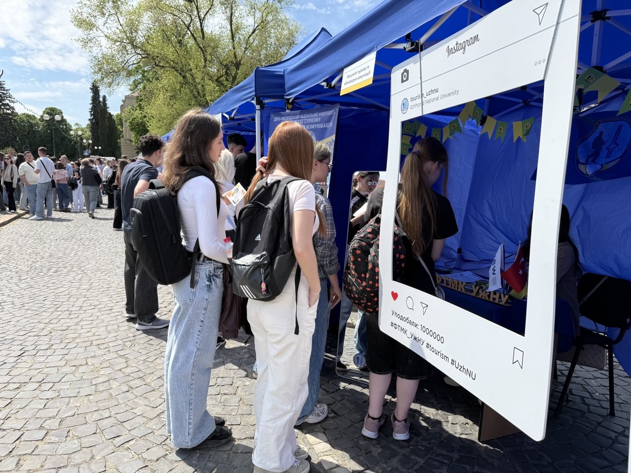 Під час заходу профорієнтації