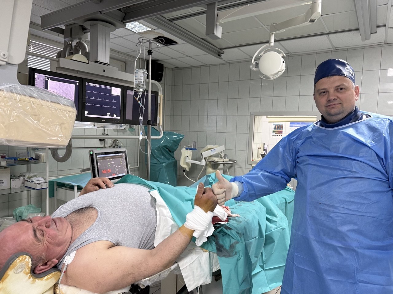 Після операції