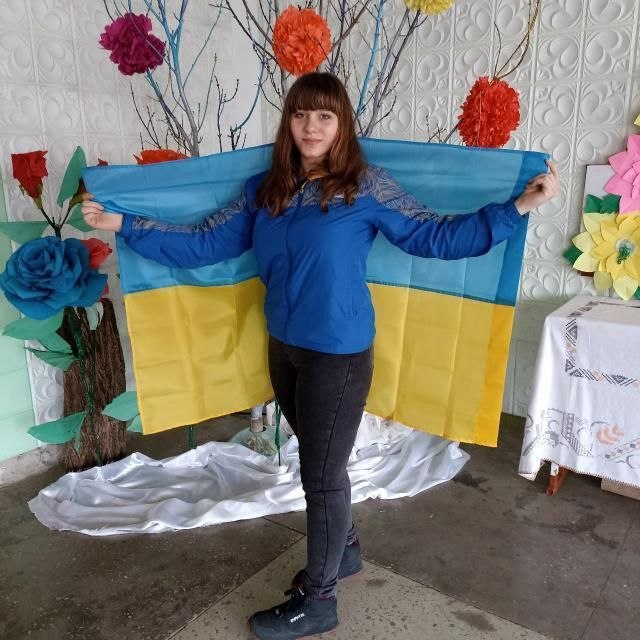 Богдана