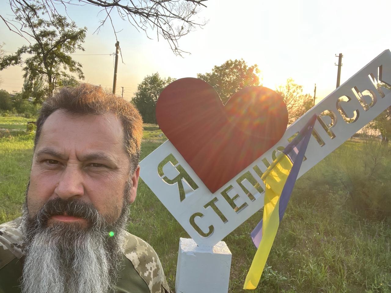 Іван Ісайович