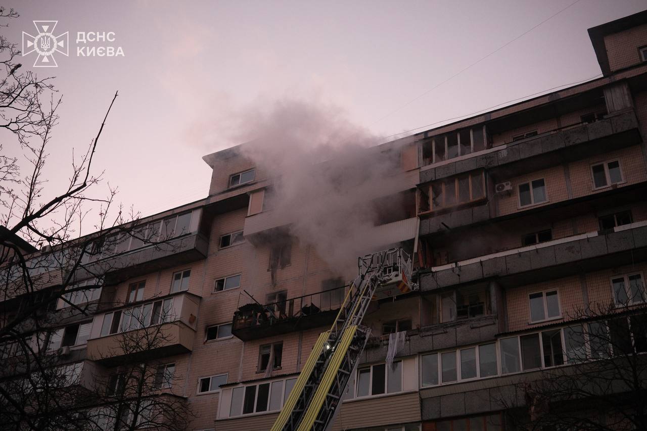 Наслідки нічної атаки, Київ 14 листопада