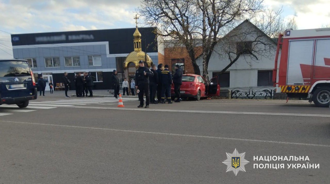 Місце ДТП у селі Бедевля