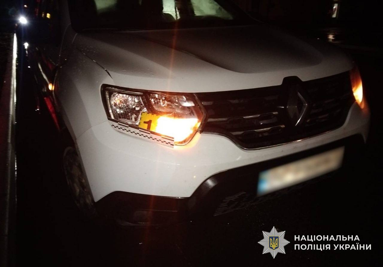 Позашляховик