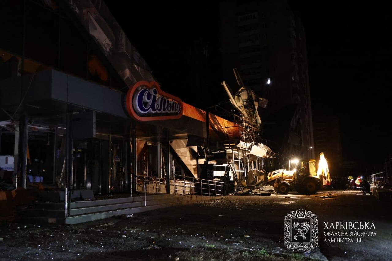 Наслідки нічної атаки, Україна 19 листопада