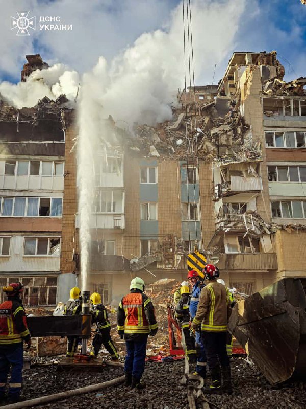 Ліквідація наслідків російського обстрілу, Тернопіль 19 листопада