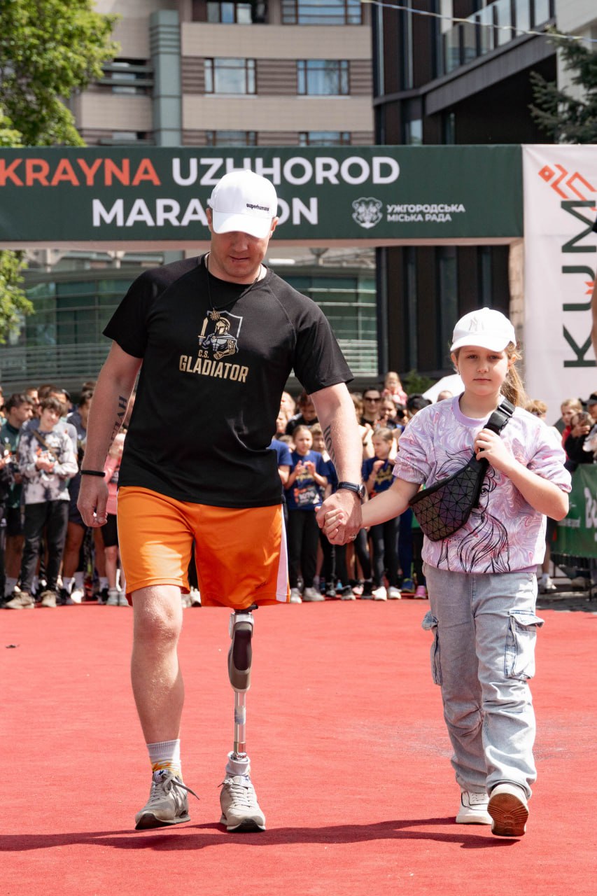 Krayna Uzhgorod Marathon 2025