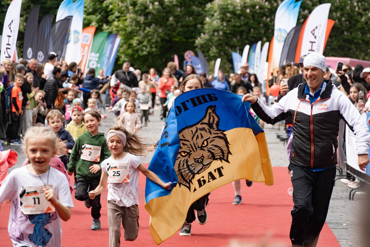 Krayna Uzhgorod Marathon 2025