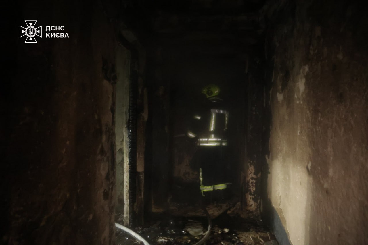 Нічна російська атака на Київ, 25 листопада