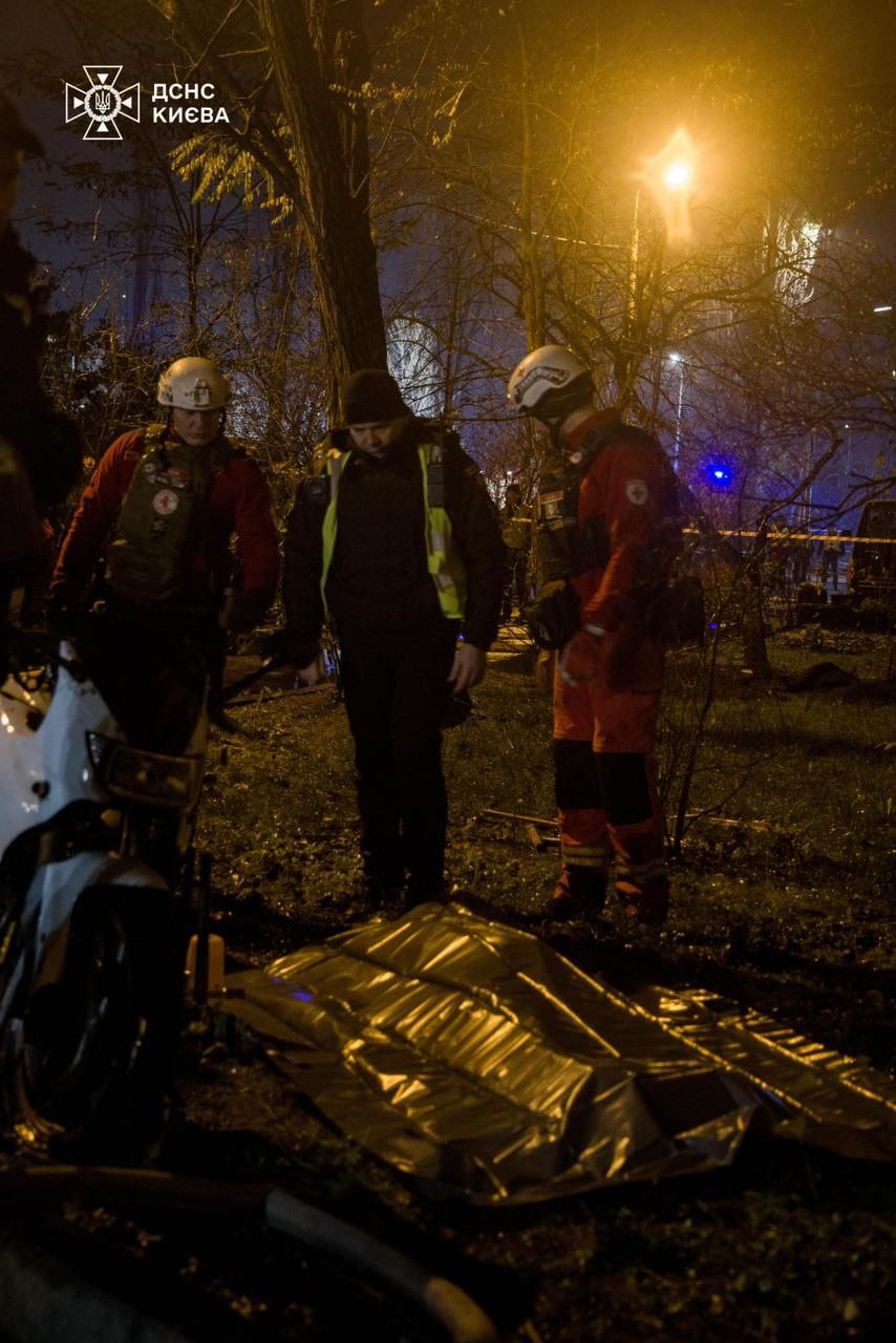 Нічна російська атака на Київ, 25 листопада