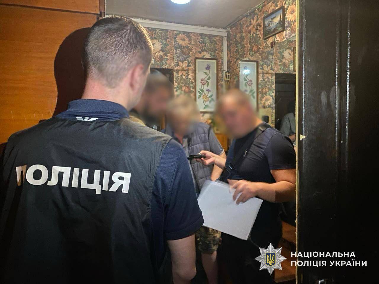 Затримання підозрюваних