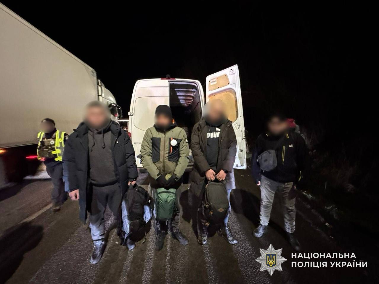 Викриття підозрюваних