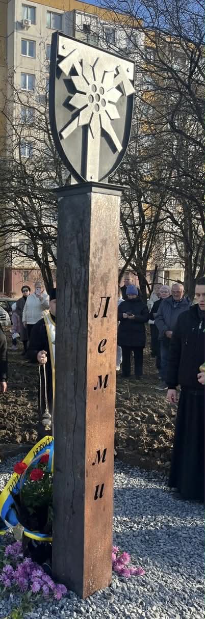 В Ужгороді заклали новий сквер на вулиці Героїв 128 бригади