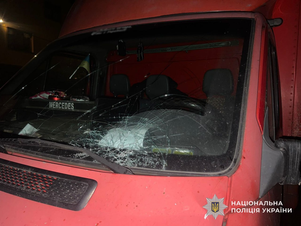 ДТП у Тячеві