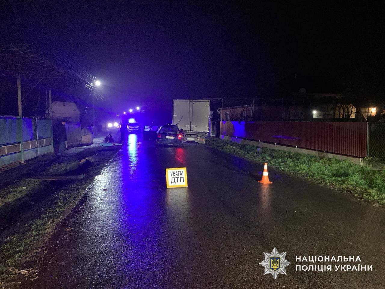 Місце ДТП, Великий Раковець