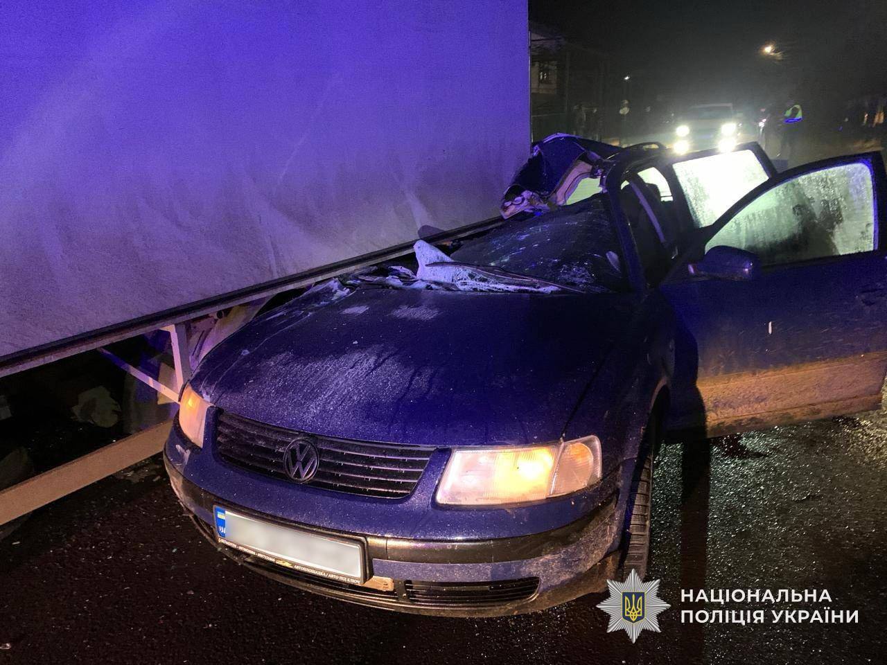 Місце ДТП, Великий Раковець