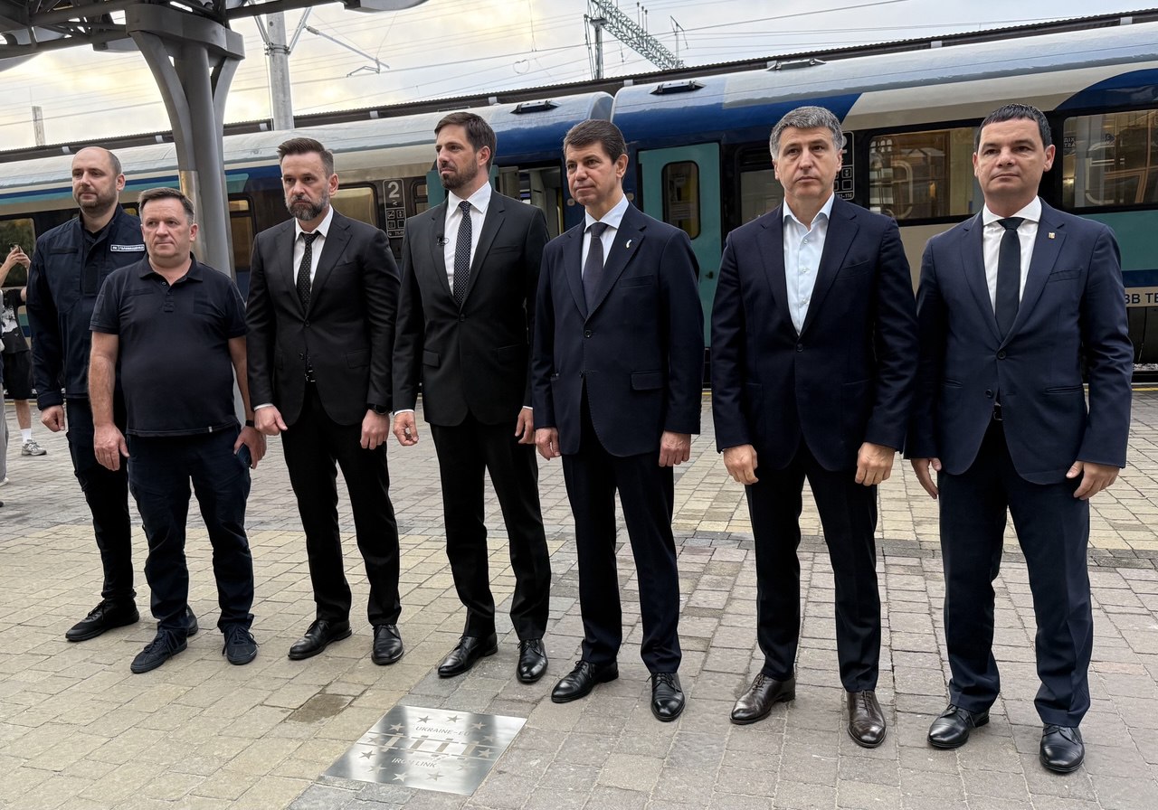 Делегація