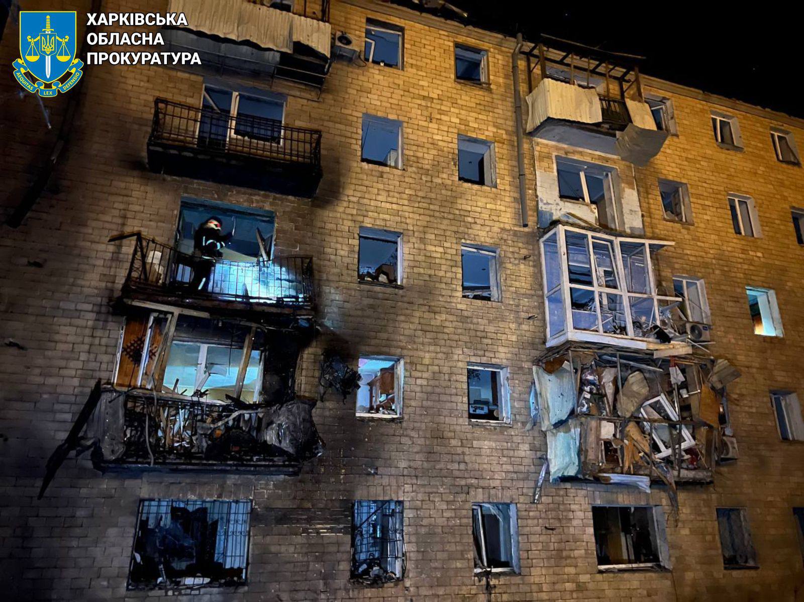 Нічна атака, Харків 11 червня