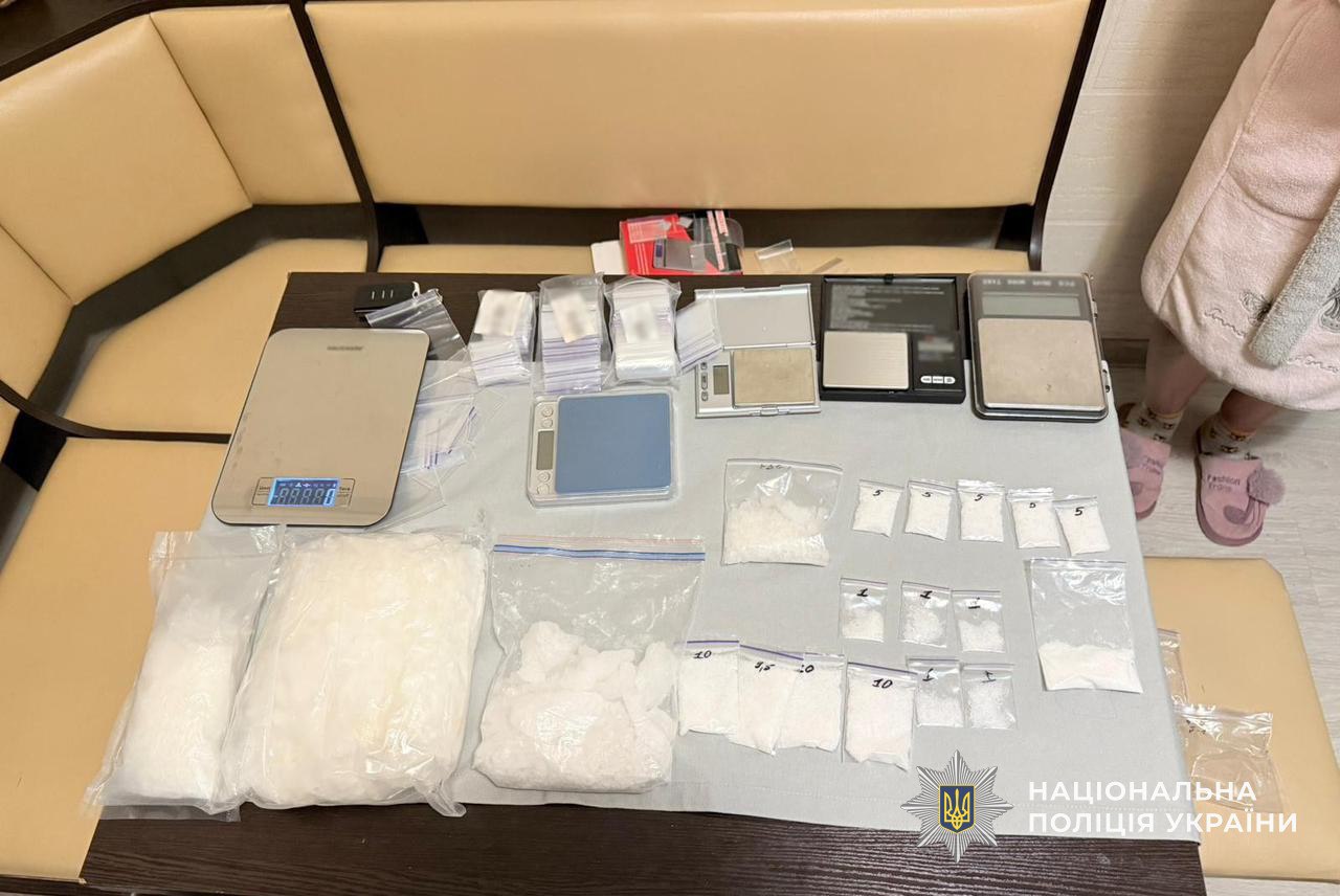 Вилучені наркотики