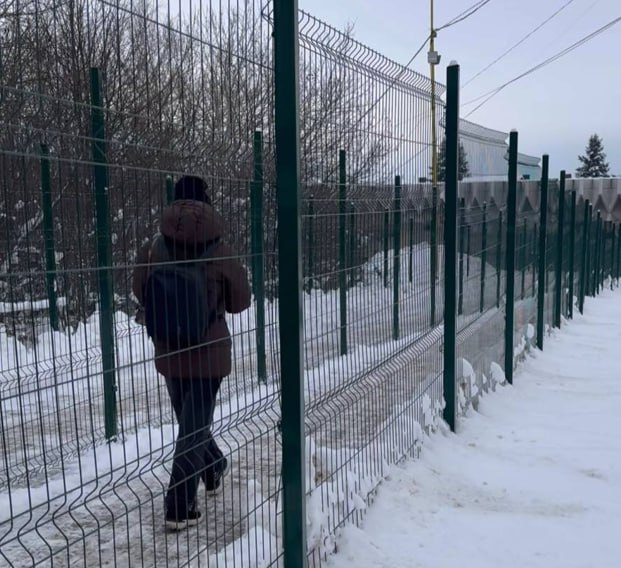 Ужгород-Вишнє Нємецке