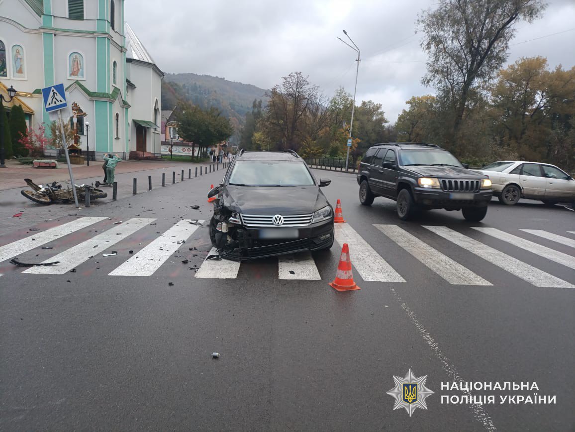 Місце ДТП у Рахові