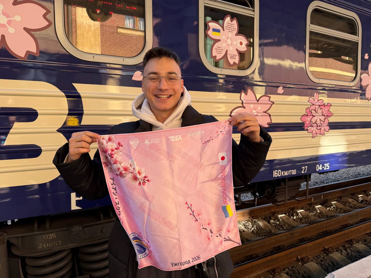 Пасажир Борис