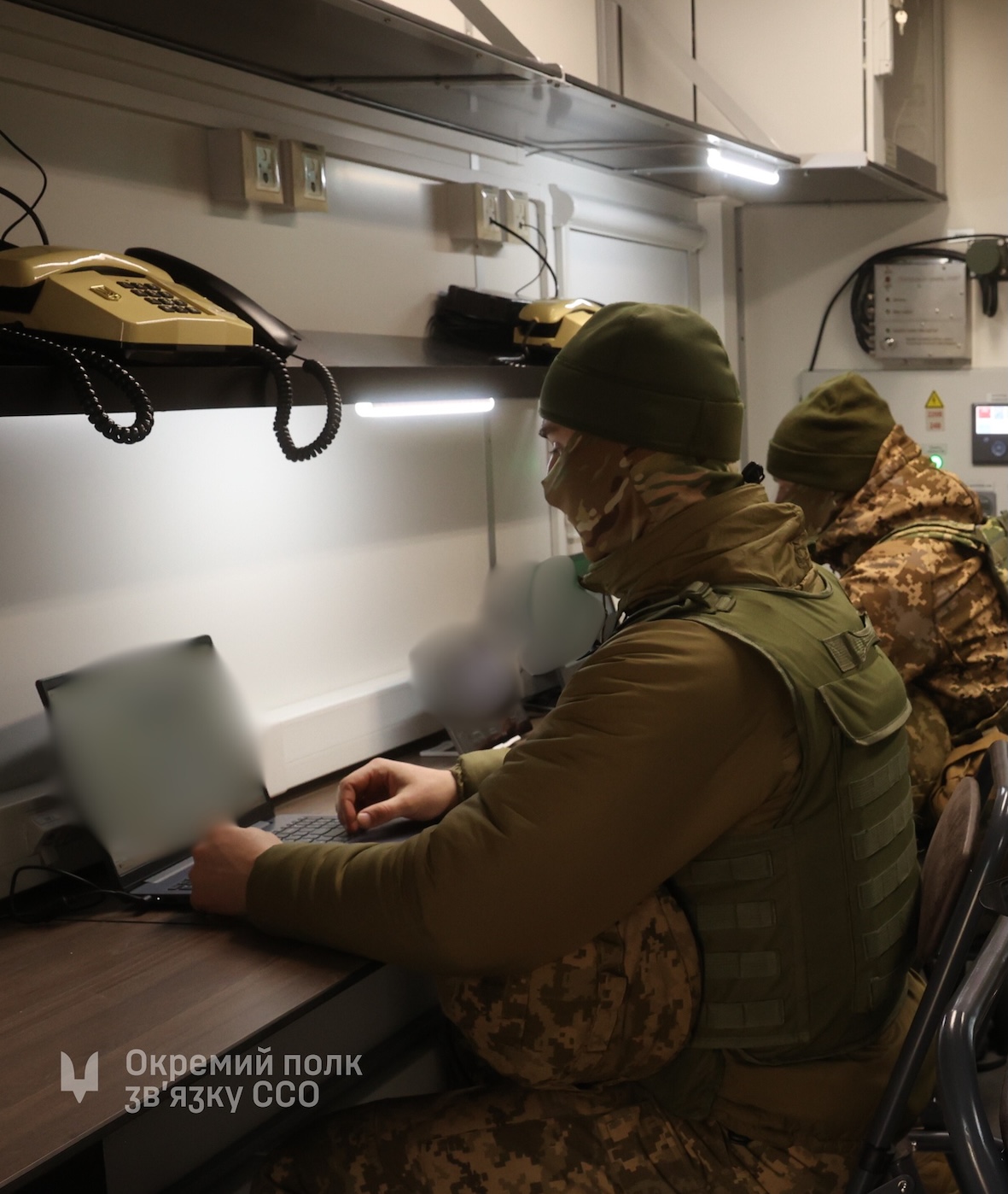 Підрозділи ССО
