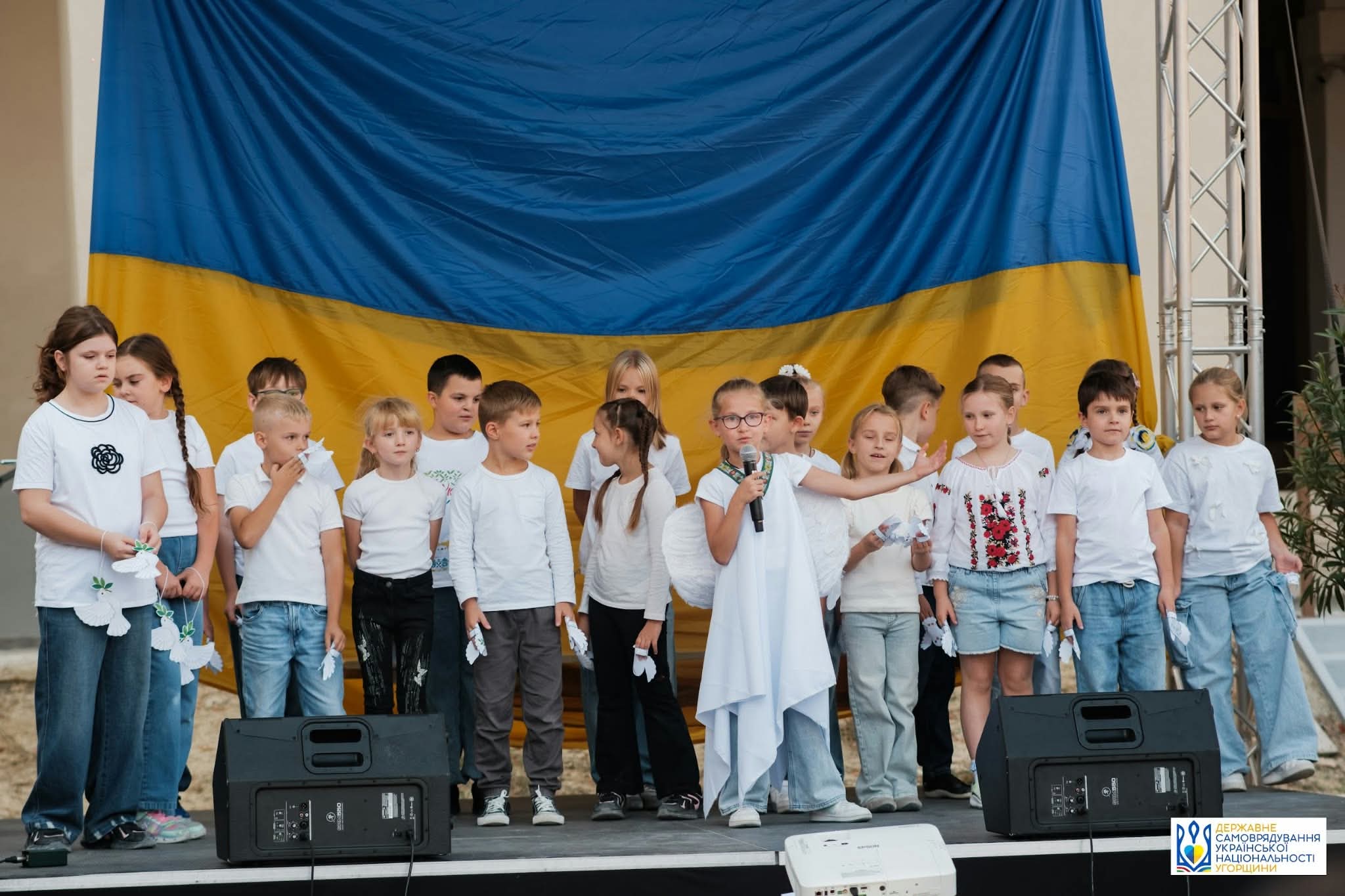 День Козацтва у Будапешті