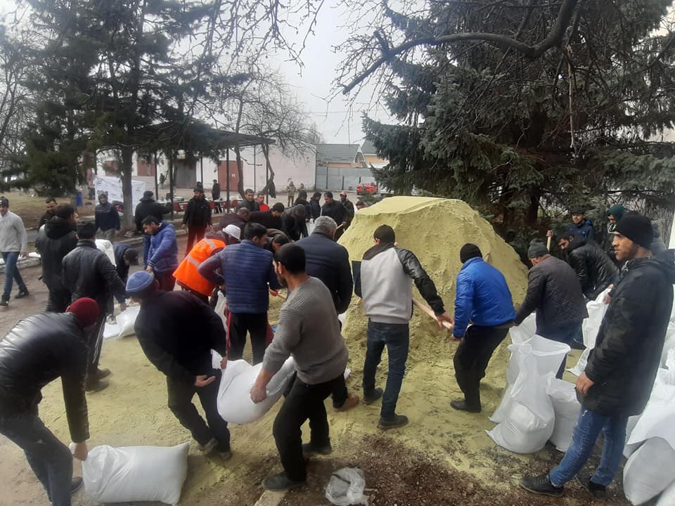 роми