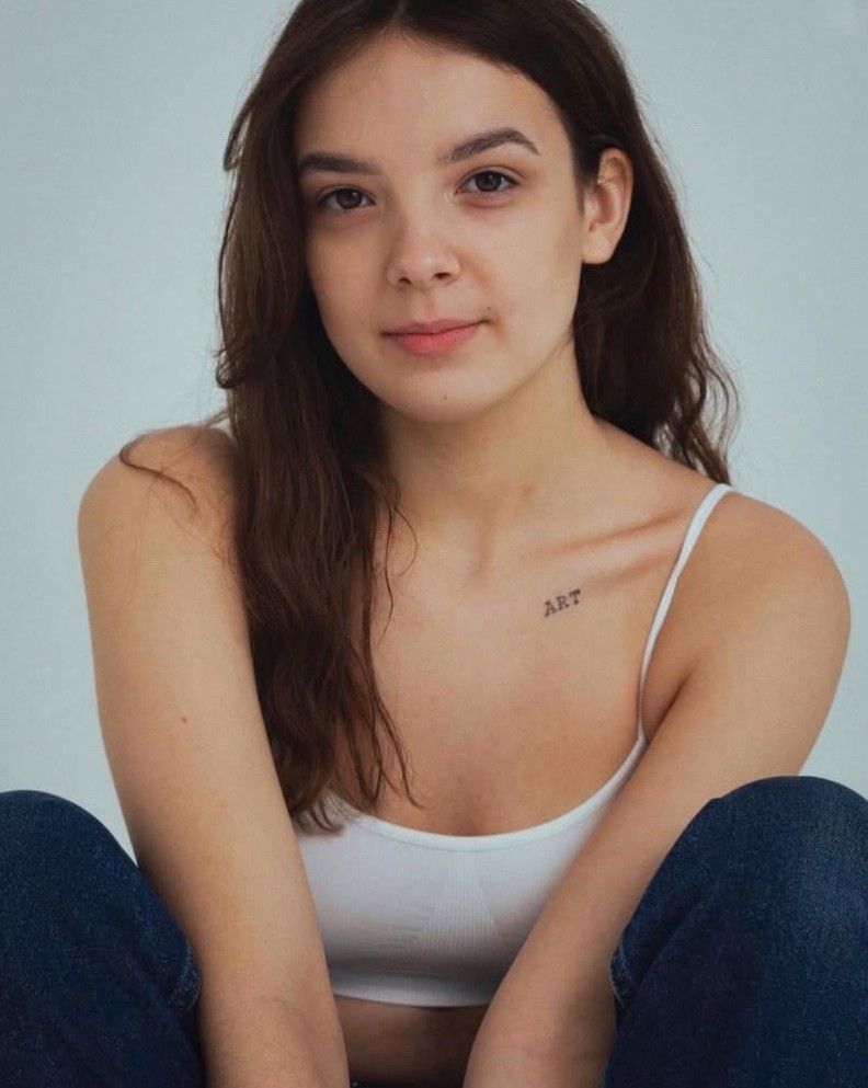 Аліна Гурніш