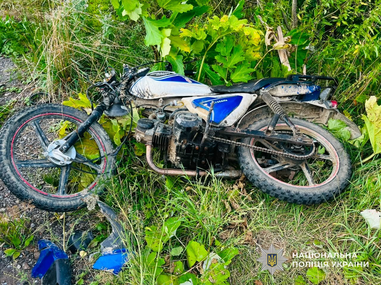 Місце ДТП біля села Репинне