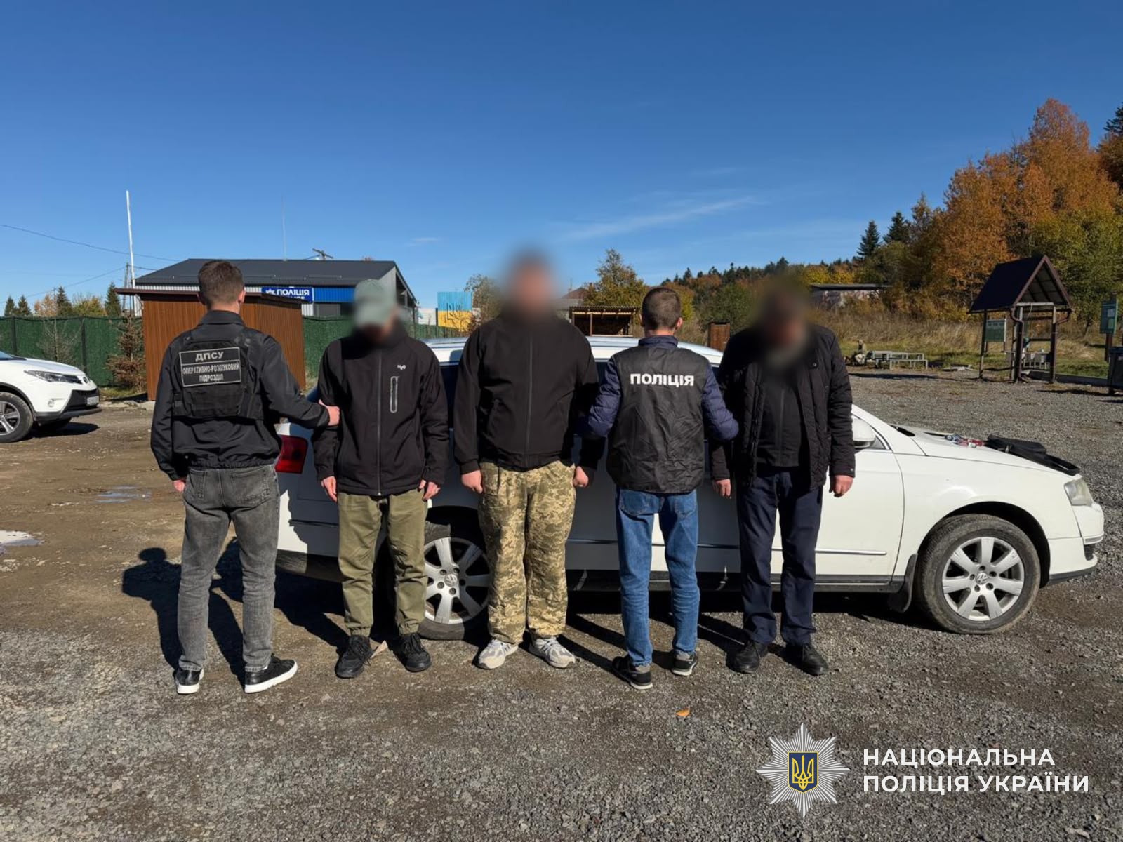 На Ужгородщині затримали священника, який переправляв ухилянта до Словаччини