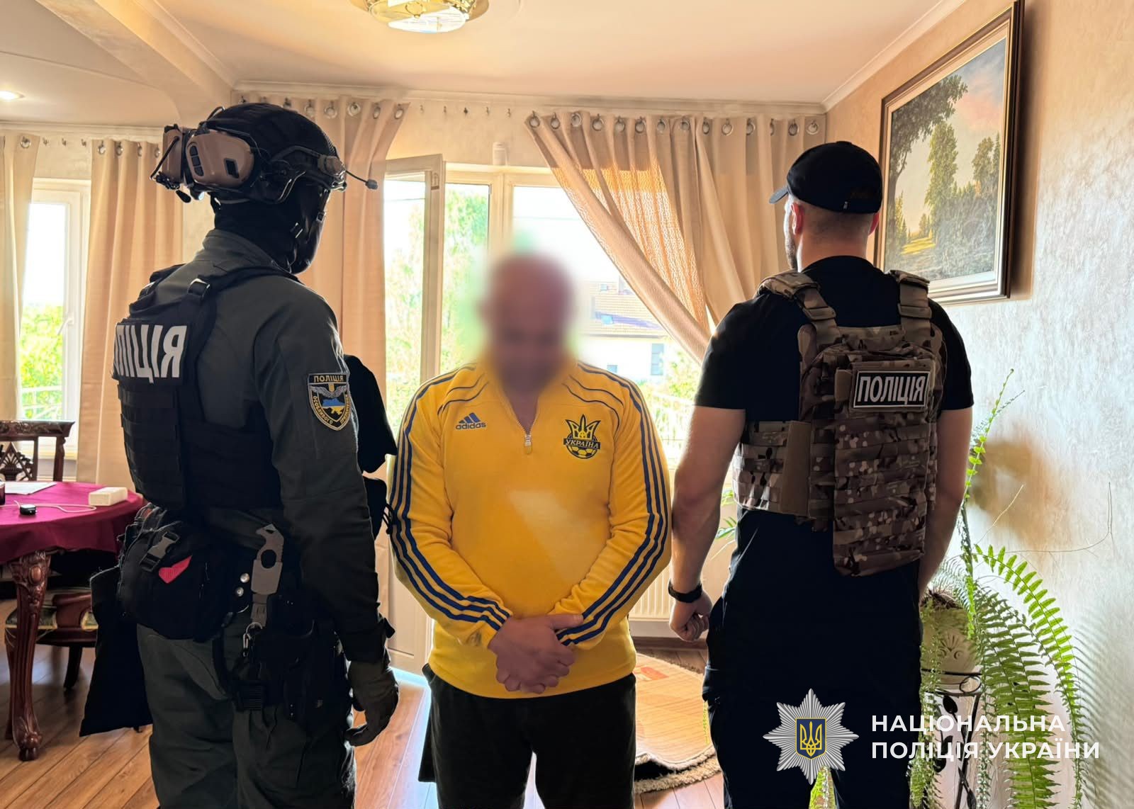Затримання фігурантів