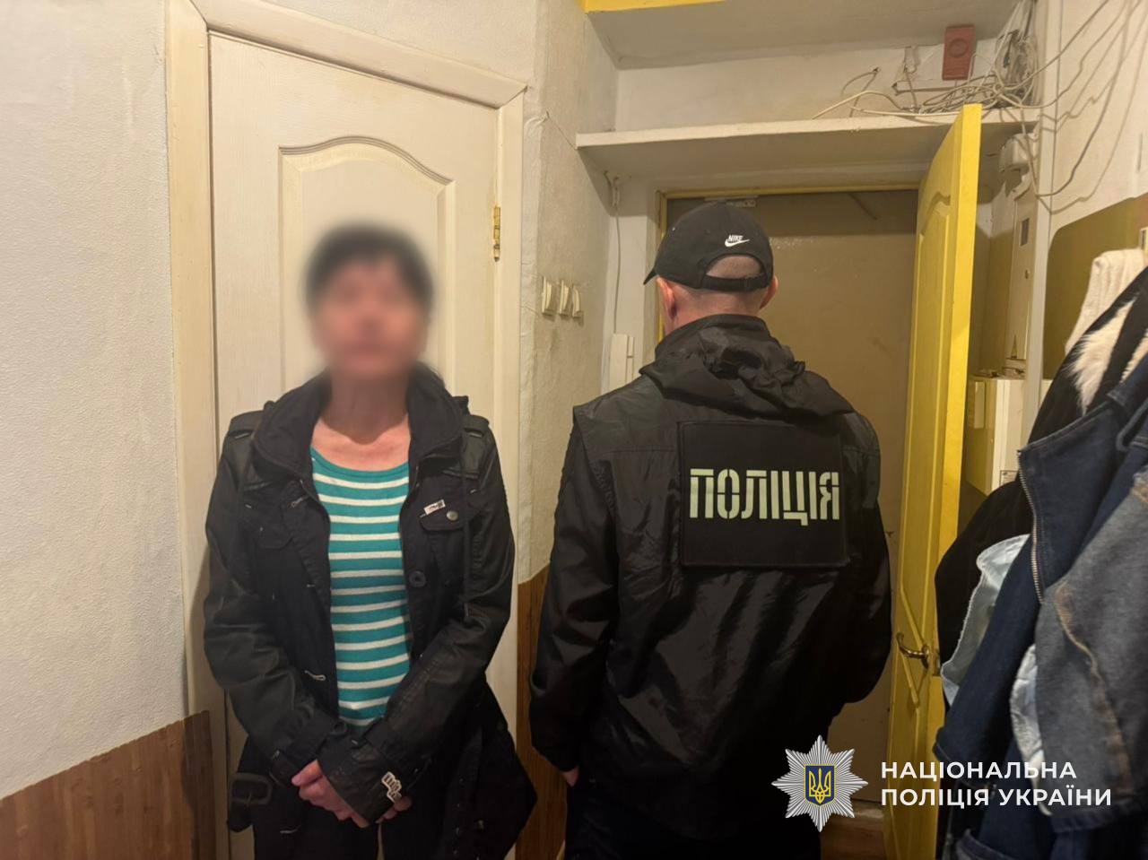 Викриття підозрюваних