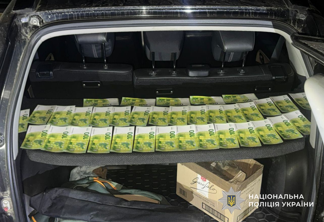 Підозрювані переправники