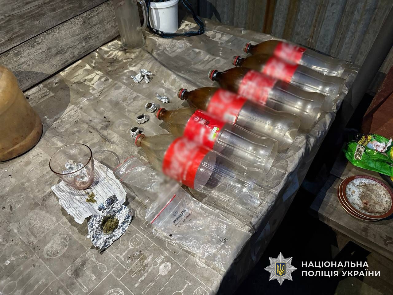 Вилучені докази