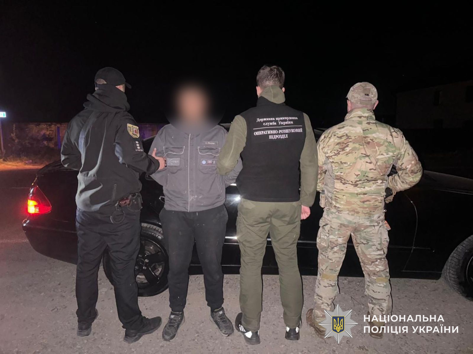 Підозрювані переправники