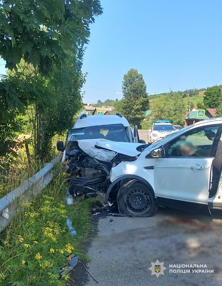 Аварія біля селища Ясіня