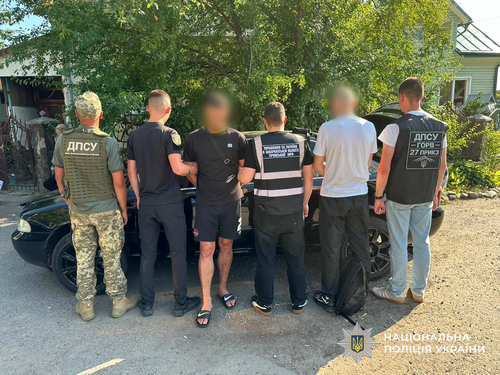 Затримані переправники
