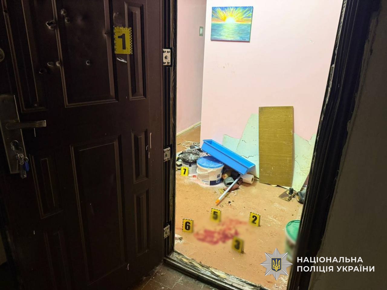 Місце події