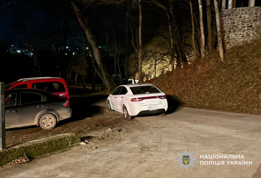 Місце ДТП, Кам'яниця