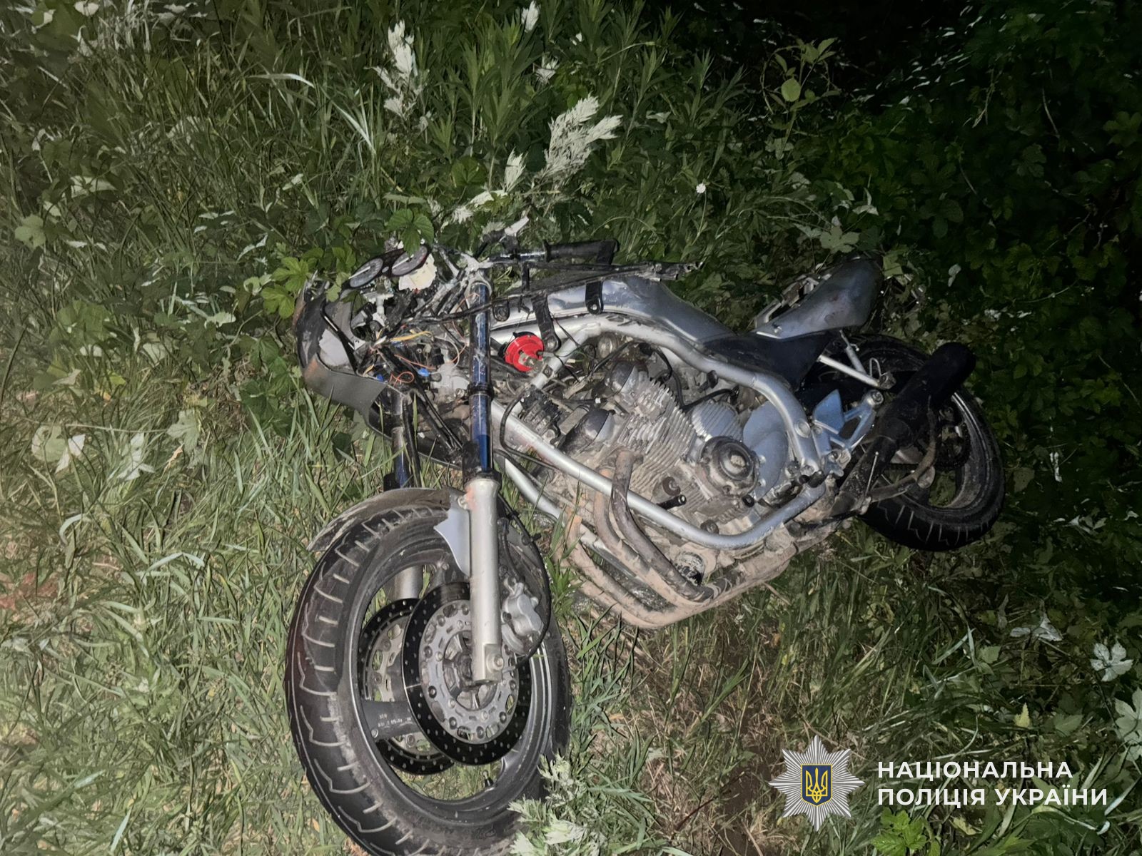 Аварія під Свалявою 4 червня