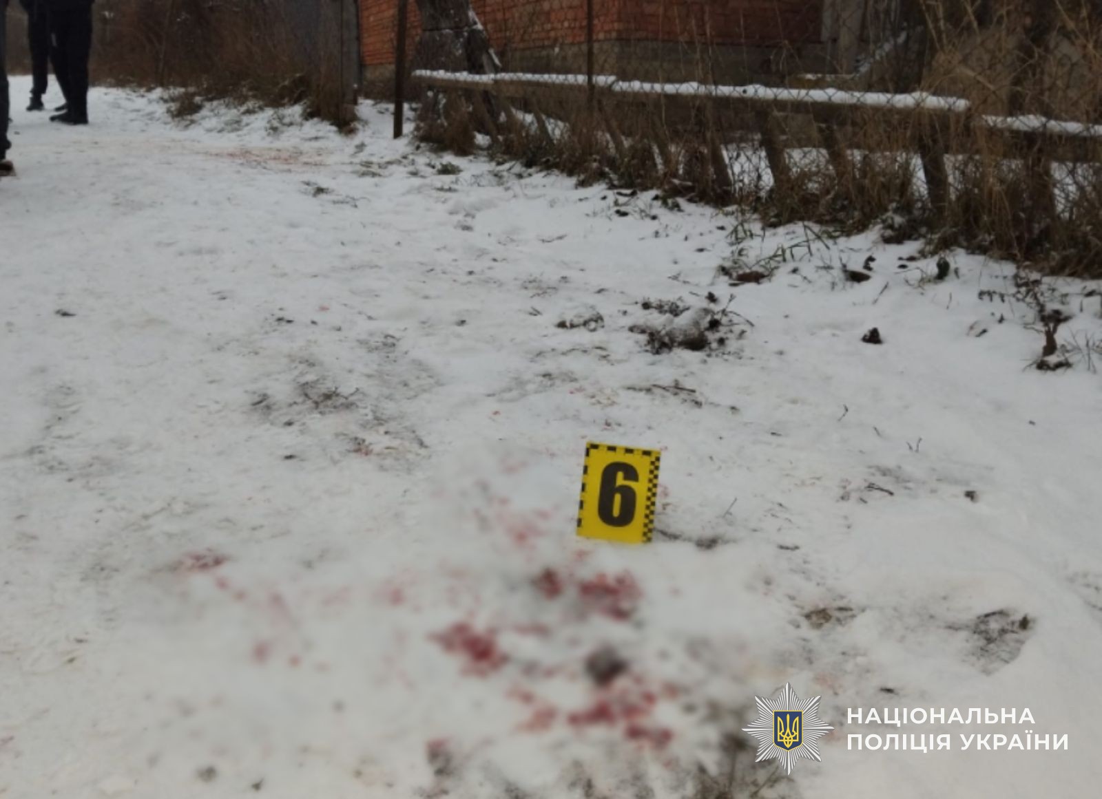 Місце події