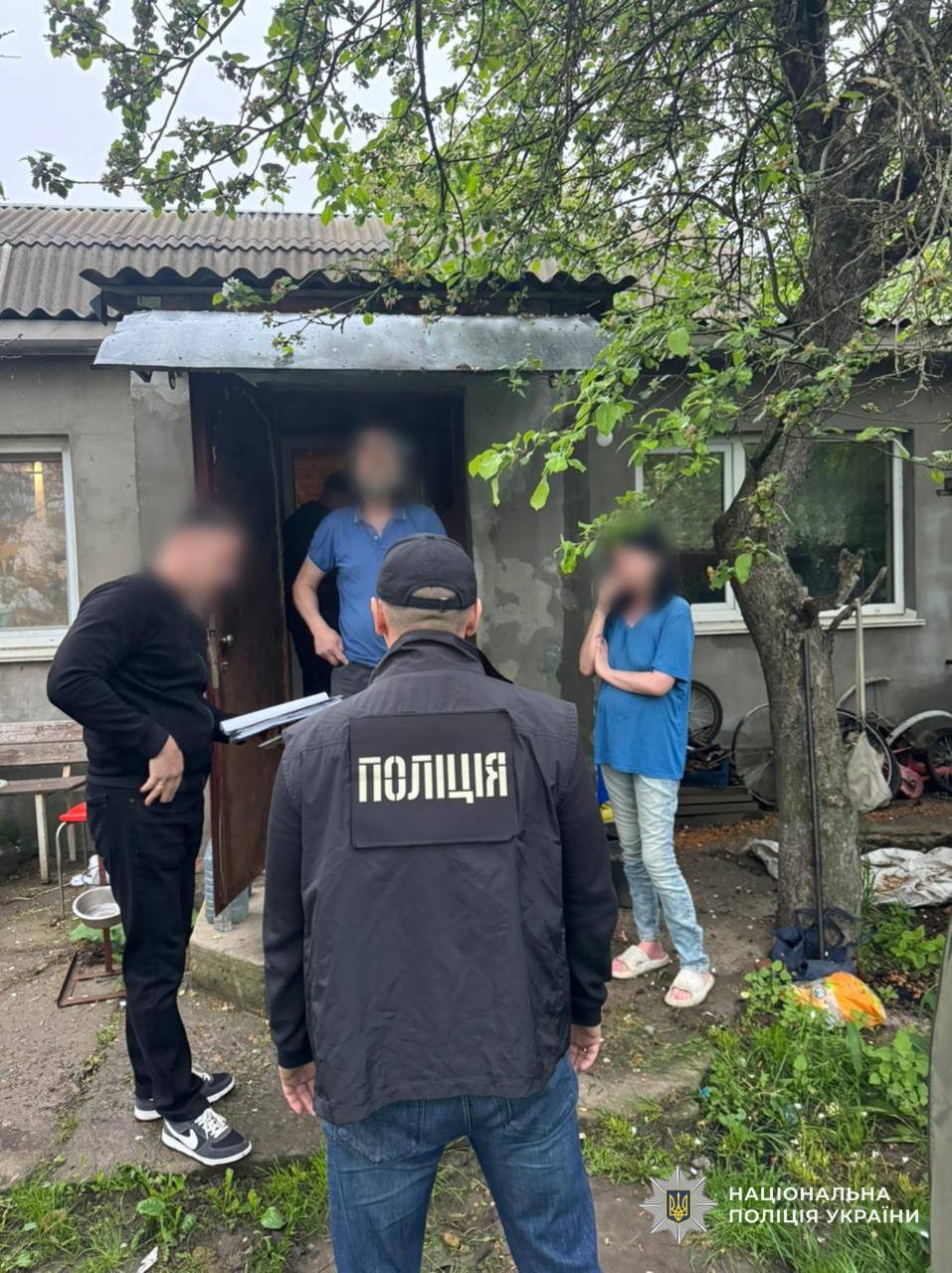 Викриття підозрюваних