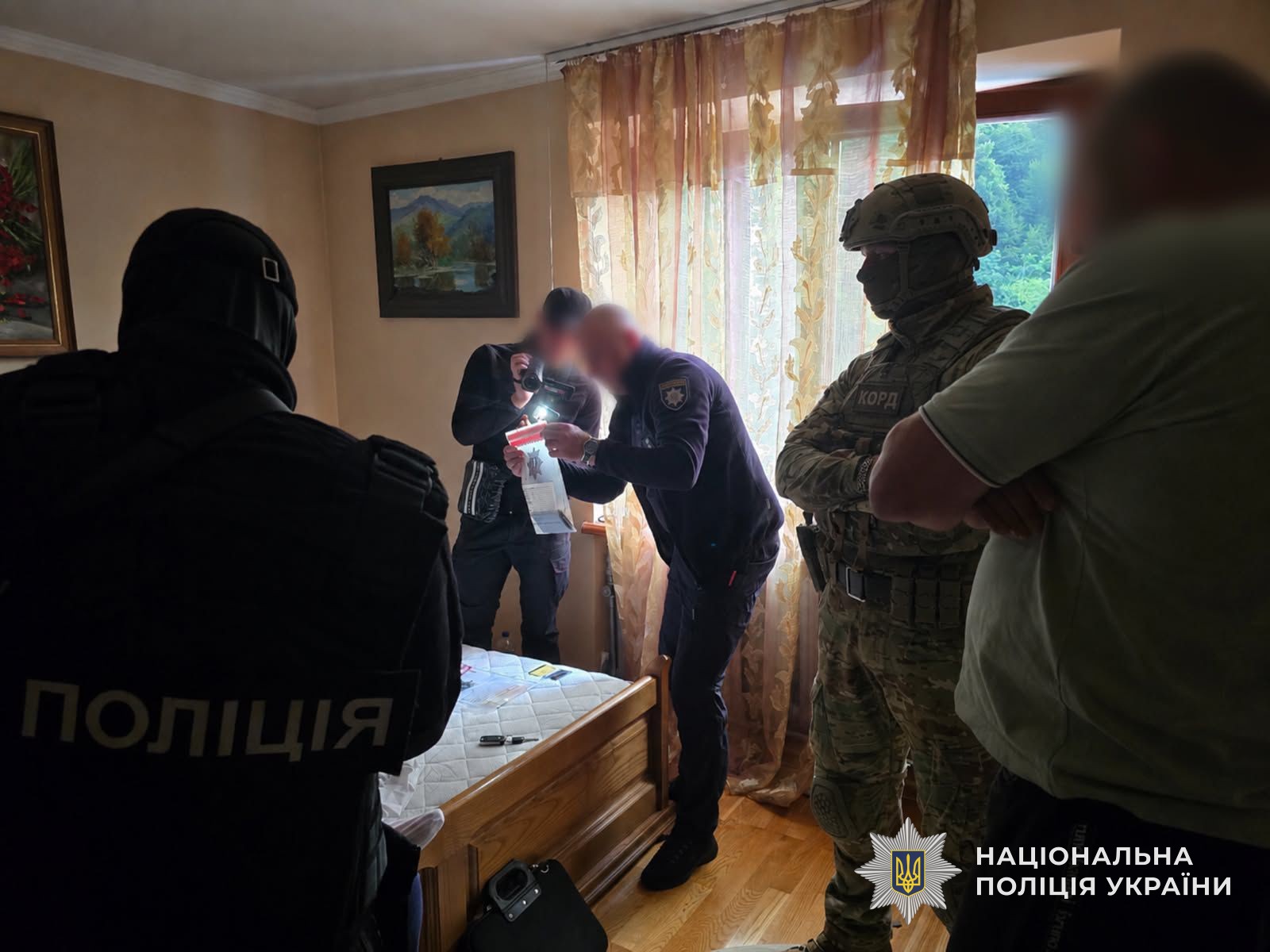 Затримання фігурантів