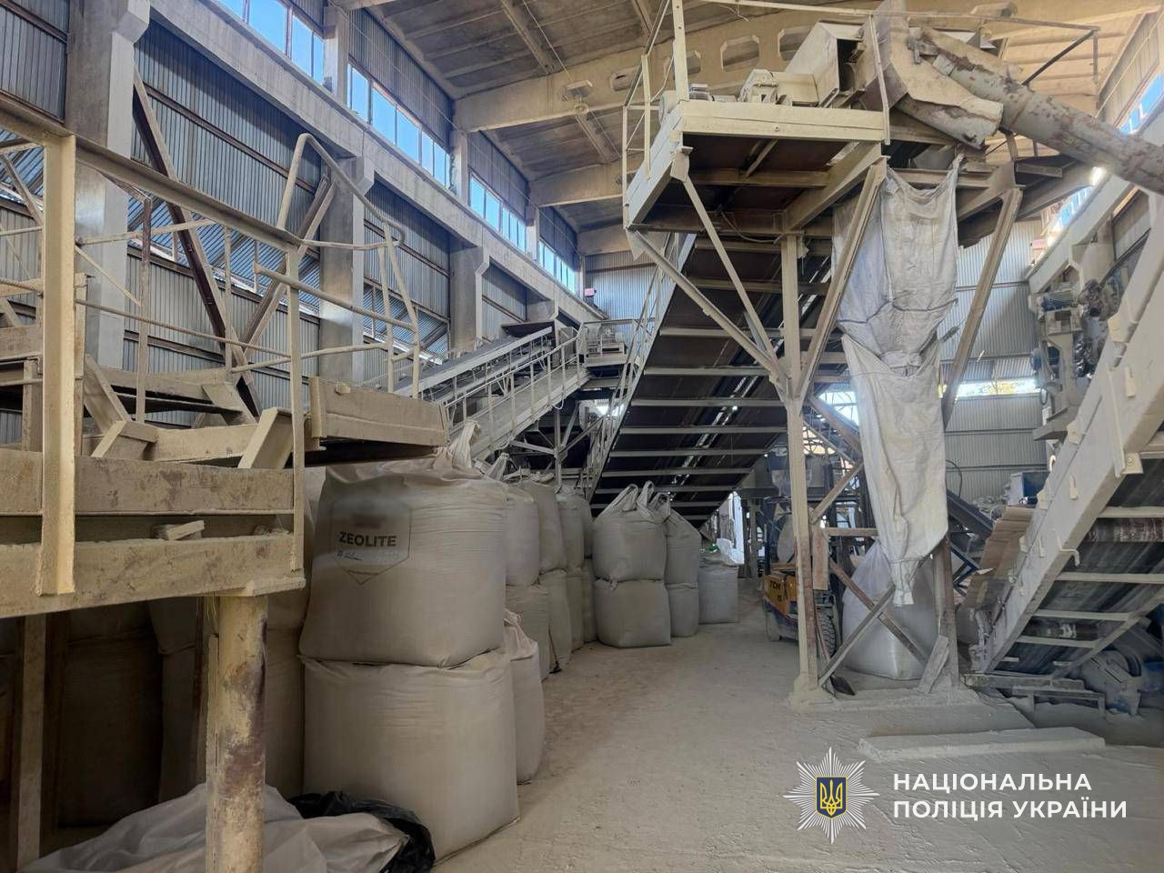 Видобуток цеоліту на Закарпатті