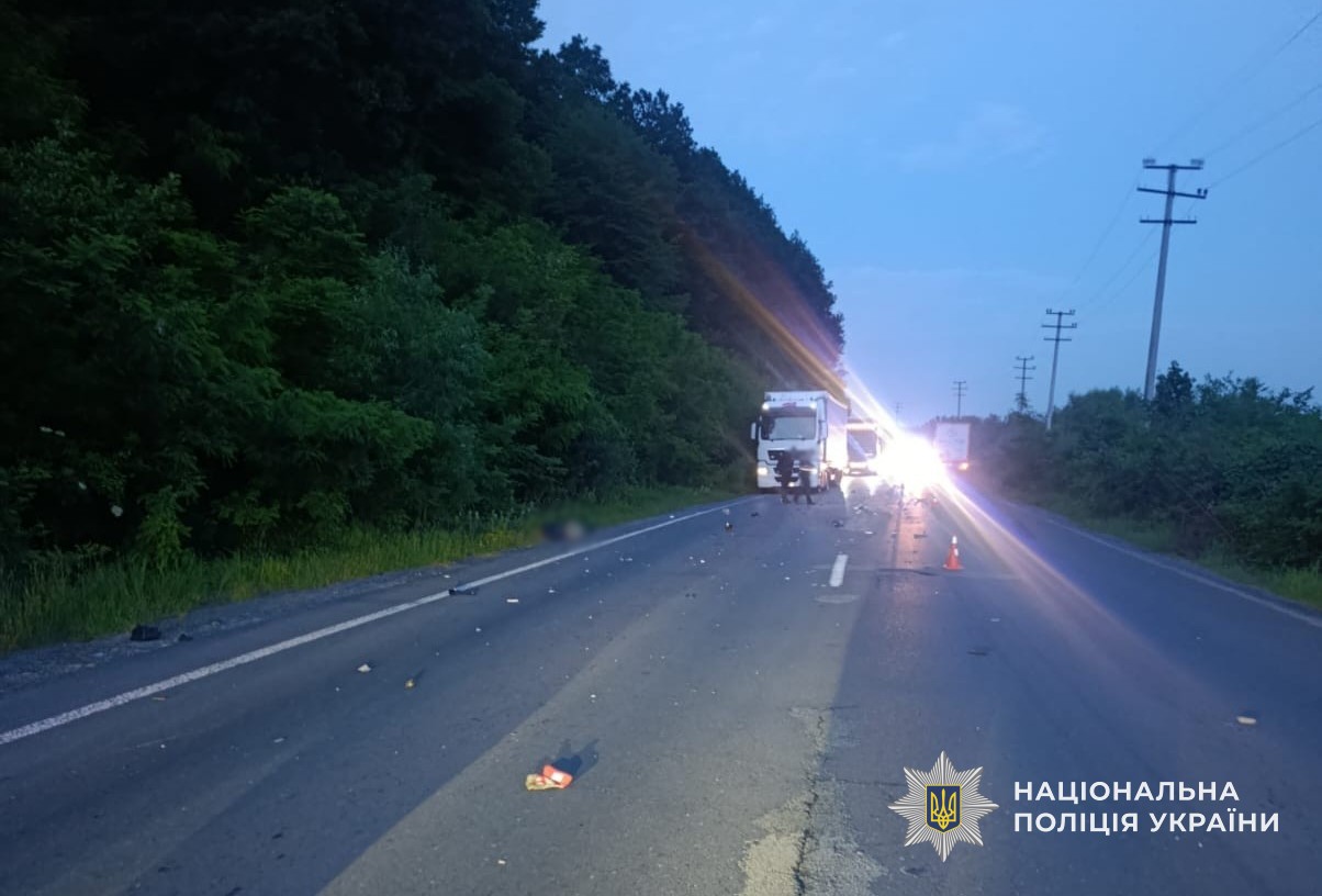 Аварія під Свалявою 4 червня