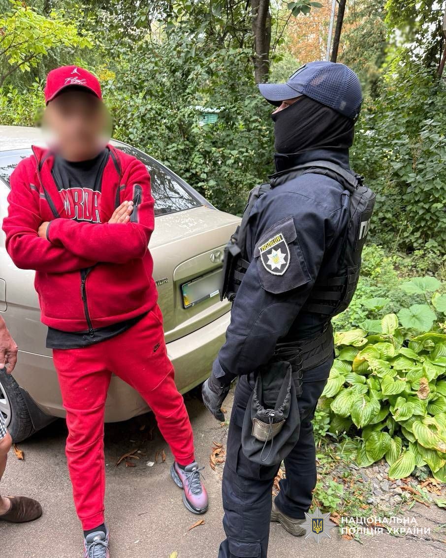 Підозрюваний