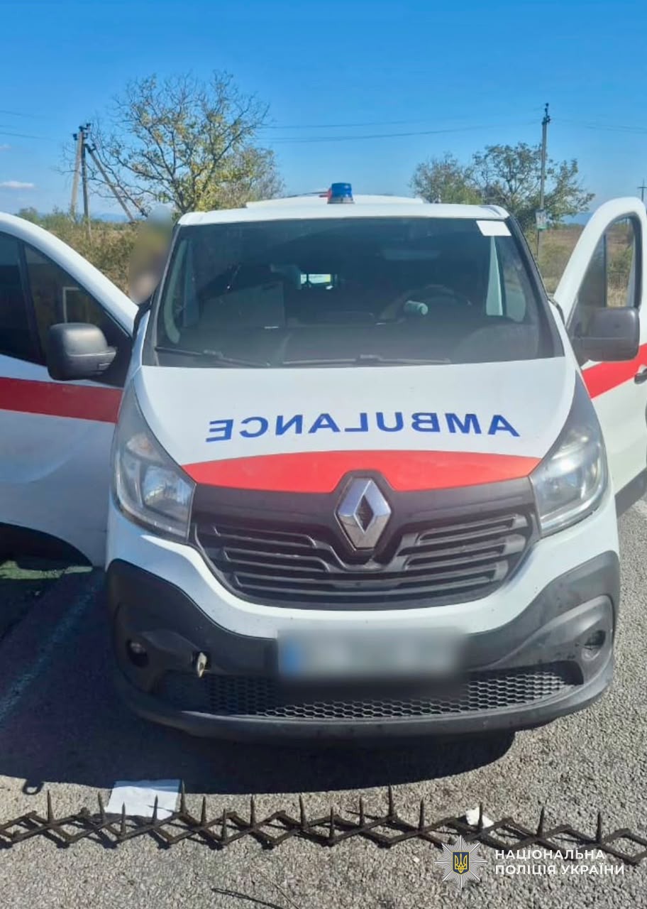 Швидка