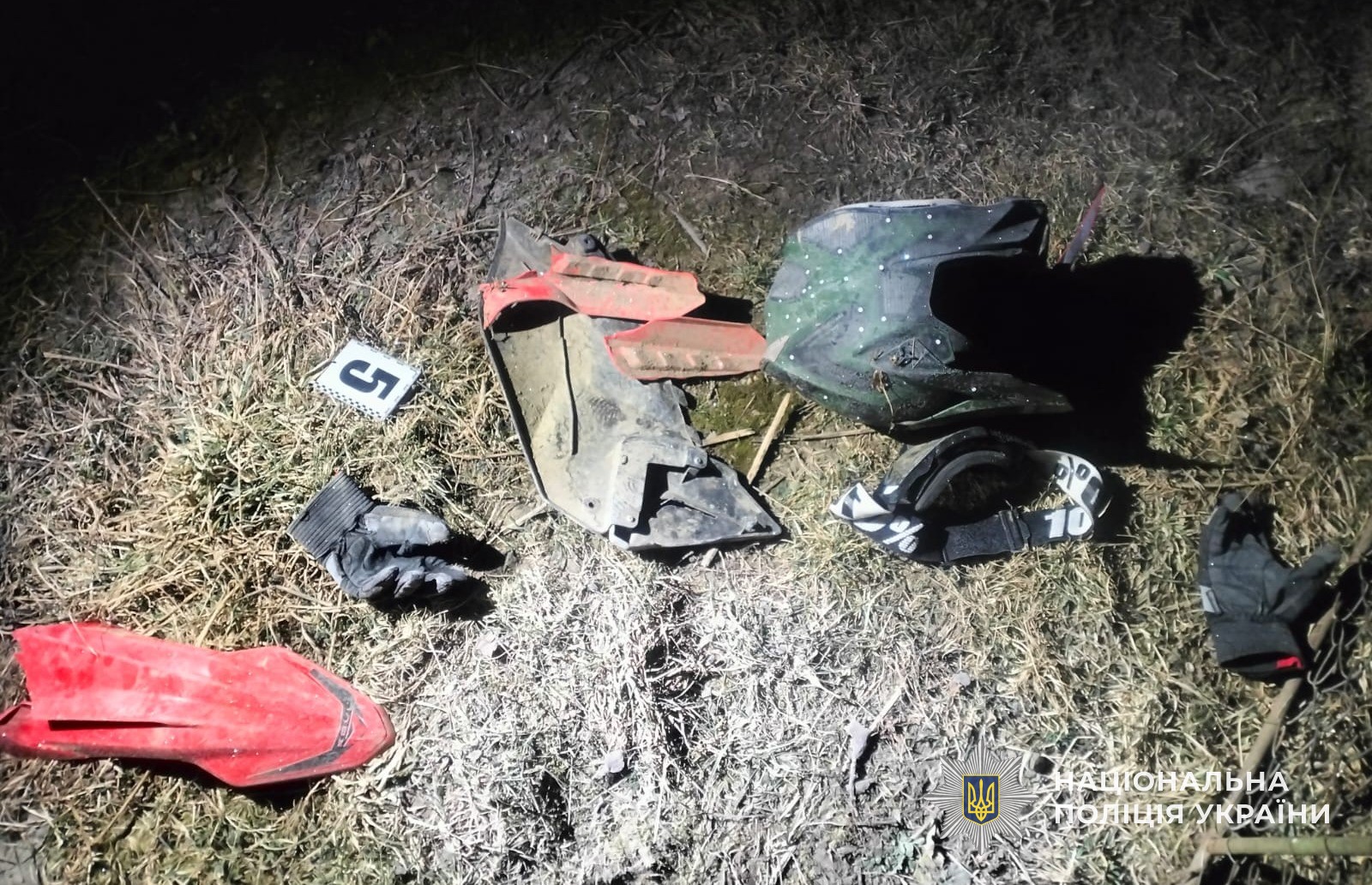 Місце ДТП у селі Люта